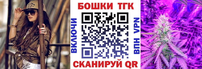 Наркота Чебоксары Кодеин  СК  Меф  Каннабис 