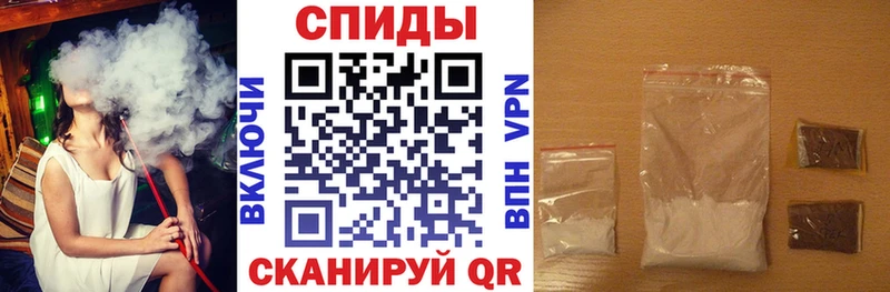 АМФЕТАМИН VHQ  Чебоксары 