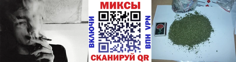 БУТИРАТ бутик  Чебоксары 