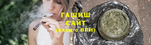 дурь Володарск