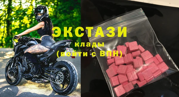 кокаин перу Волосово