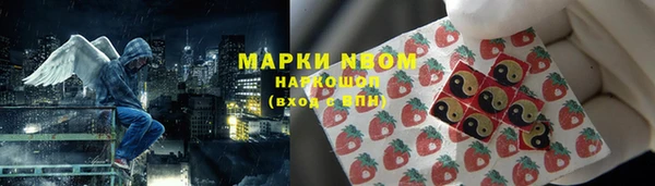 экстази Верея