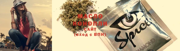 кокаин перу Волосово