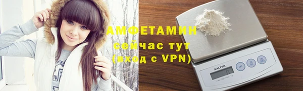 дурь Володарск