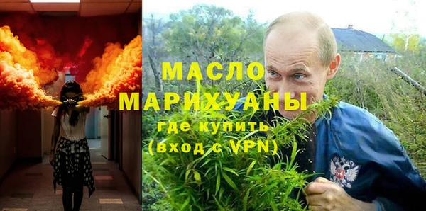 дурь Володарск