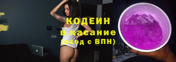 экстази Верея