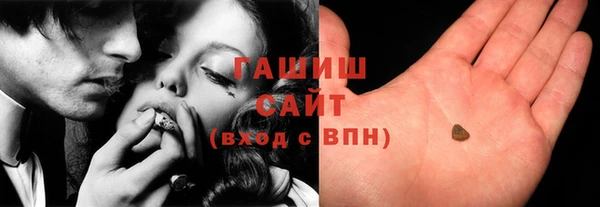 apvp Волоколамск