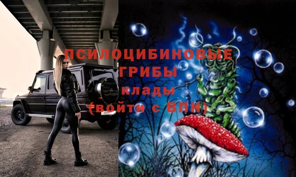 кокаин перу Волосово