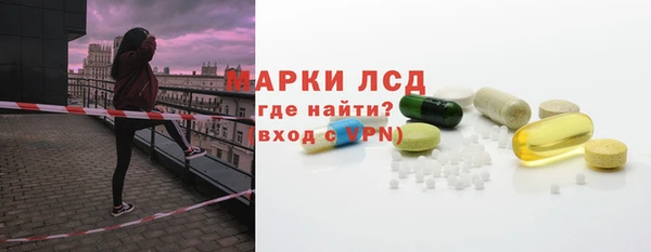 дурь Володарск