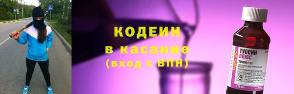 apvp Волоколамск