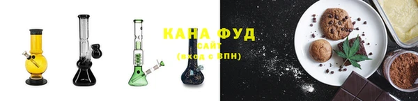 дурь Володарск