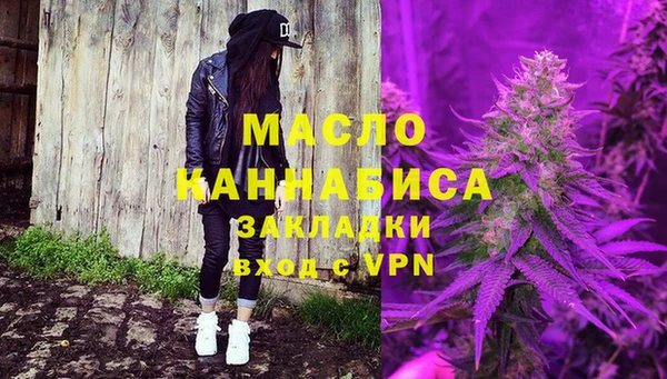 кокаин перу Волосово