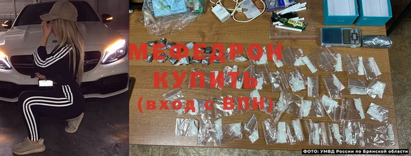 дурь Володарск