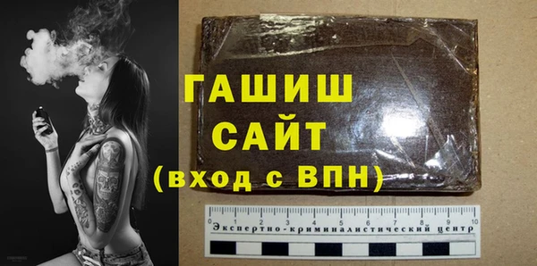кокаин перу Волосово