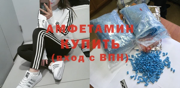 apvp Волоколамск