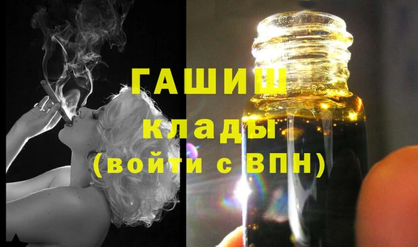дурь Володарск