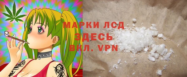 дурь Володарск