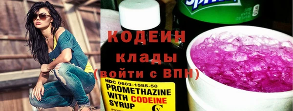 каннабис Верхнеуральск
