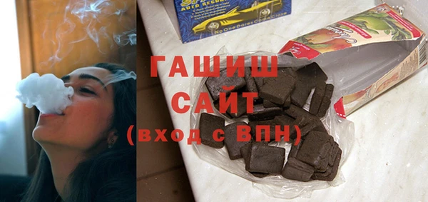 дурь Володарск