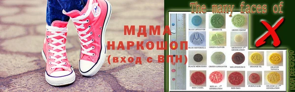 каннабис Верхнеуральск