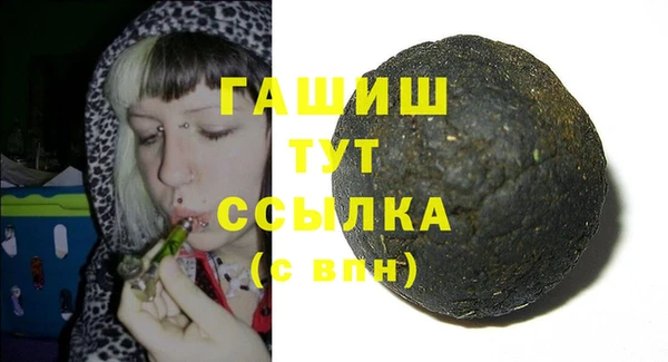 apvp Волоколамск
