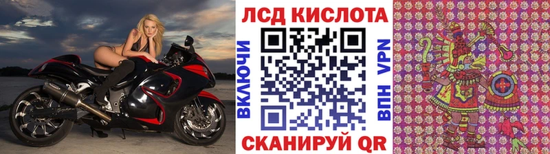 Марки NBOMe 1500мкг  Чебоксары 